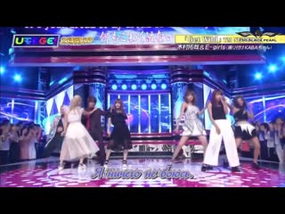 video lion mp3 utage kimura takuya and e girls get wild sex