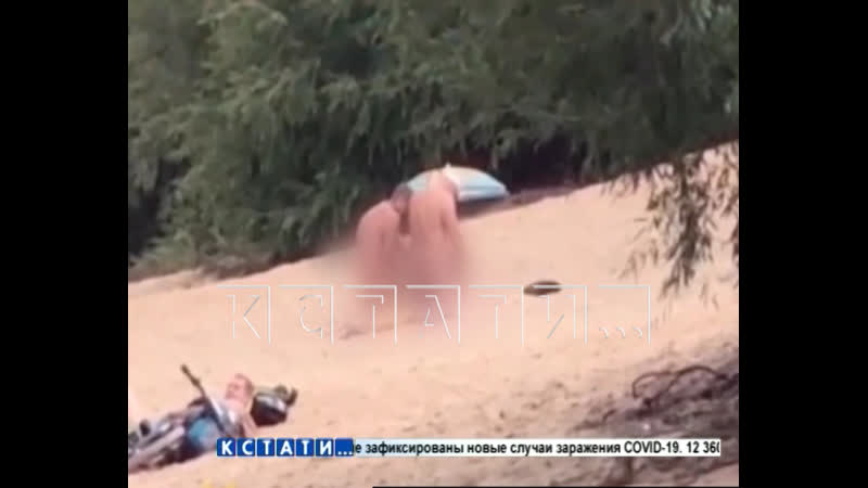 video гомосексуалисты испортили отдых нудистам на пляже гребного канала sex