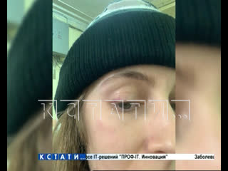 video отказавшаяся надевать маску девушка обвиняется в том что покусала полицейского sex