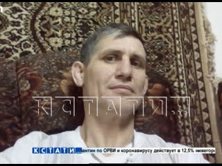 video 42 летний молодые с ножом похитил ученицу 5 го класса которая возвращалась из школы sex