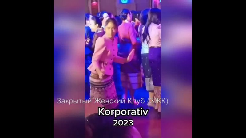 video самая большая тихоня в нашем отделе на корпоративе всем показала как нужно отдыхать sex