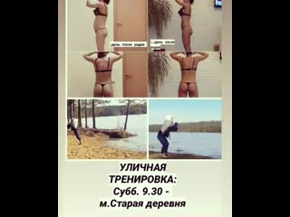 video видео от танцевальная студия эйфория аренда зала sex
