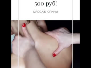 video видео от фитнес клуб анталия в севастополе sex