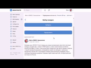 video видео от всё о сексе сексология sex