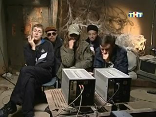 video коррозия металла в битве экстрасенсов sex