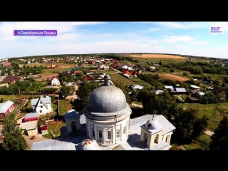 video город дня серебряные пруды sex