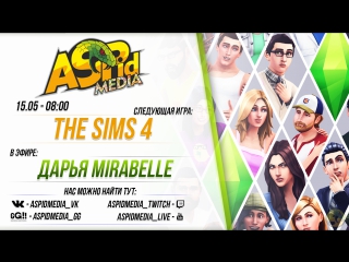 video back to the beginning дарья mirabelle on air live sex