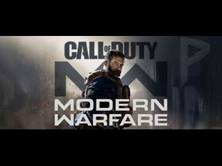 video call of duty warzone постоянный пот опять это 1 sex
