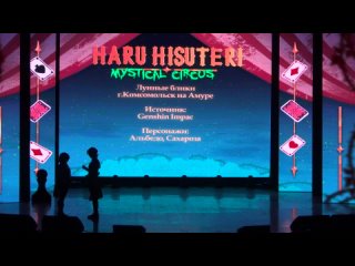 video 7 лунные блики genshin impact альбедо и сахароза haruhisuteri 2024 день 1 sex