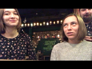 video девочки знакомятся с мальчиками sex