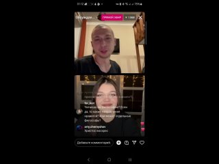video артем краснов прямой эфир 07 04 2024 битва экстрасенсов sex