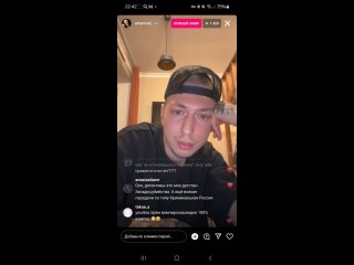 video артем краснов эфир от 27 04 2024 часть 1 новая битва экстрасенсов sex