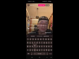 video артем краснов эфир от 27 04 2024 часть 2 новая битва экстрасенсов sex