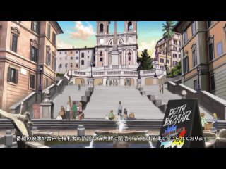 video soul eater notпожиратель душ нот8 серия субтитры sex