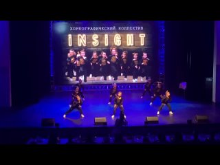 video полина аверьянова танцует с коллективом insight sex