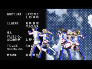 video alive portal ru is infinite stratosис необъятные небеса 6 серия eladiellupin sex