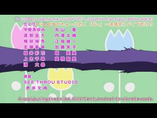 video anime rus ru дневник сумасшедшей семейки kyouran kazoku nikki 23 серия озвучка sex