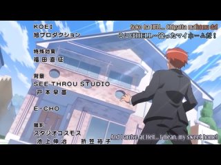video anime rus ru дневник сумасшедшей семейки kyouran kazoku nikki 24 серия озвучка sex