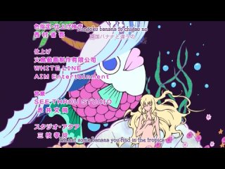 video anime rus ru дневник сумасшедшей семейки kyouran kazoku nikki 25 серия озвучка sex