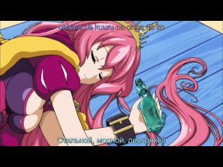 video anime rus ru коллекционер сенгоку 10 серия субтитры sex