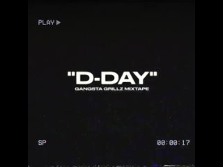 video тизер микстейпа dreamville и dj drama d day a gangsta grillz mixtape sex