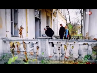 video съемки телесериала алмазы цирцеи в усадьбе знаменское садки sex