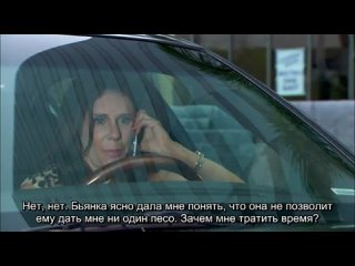 video запретная страсть 13 серия с русскими субтитрамиpasion prohibida sex