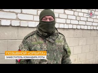 video предновогодний телемост удалось организовать для наших бойцов находясь на передовой они повидались с родными в sex