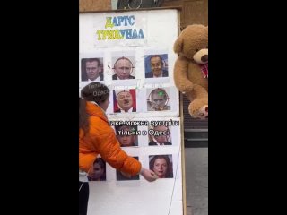 video у одесских рагулей новое развлечение дартс трибунал росич sex