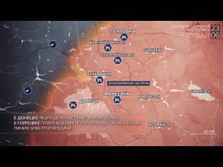 video хроника специальной военной операции события 23 июня 2023 года украинские формирования увеличивают количество sex