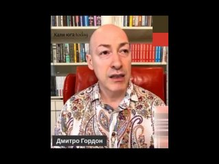 video инопланетяне скоро будут бомбить россию гордон sex