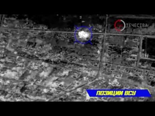 video артиллеристы 7 бригады южной группирои войск уничтожают украинских националистов в районе белогорои подписывайтесь sex