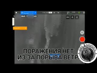 video южнодонецкое направление разведчики 34 бригады 49 оа юво работают по пехоте противника два майора и anzar ночная sex