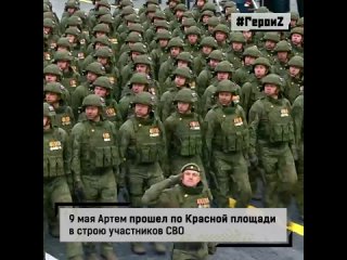 video в первую очередь цель вытащить товарищей а вернусь не вернусь это уже такое дело как повезет потому что тут никто sex