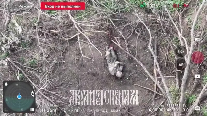 video ситуация на фронте направление константиноа обстаноа остаётся без изменений продвижений нет разведка продолжает вы sex