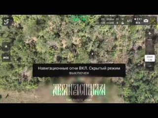 video ситуация на фронте запорожское направление на отдельных участках есть продвижение на основных противник пытается sex