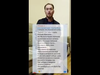 video сотрудниками правоохранительных органов в башкортостане пресечена деятельность участника башкирского sex