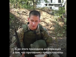 video наш сегодняшний герой живет с семьёй в донецке ещё в 2014 году его отец отправился защищать родную землю сын тогда sex