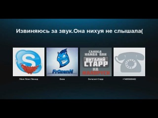 video фантастическая троллёрка купи пипиську sex