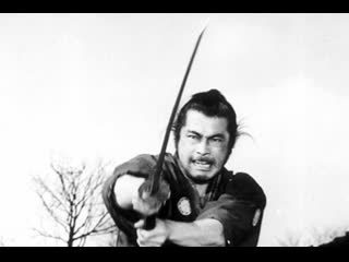 video телохранитель 1961 yôjinbô в переводе гоблина реж акира куросава sex