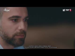video воссоединение 19 серия прекрасные азиз и фериде sex