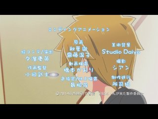 video onee chan ga kita пришествие сестренки 12 серия end lite kira ksyll sex