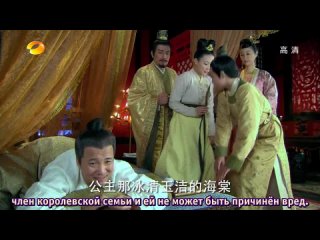 video чарующая императорская наложница qing shi huang fei glamorous imperial concubine introduction of the princess 1 sex