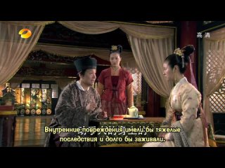 video чарующая императорская наложница qing shi huang fei glamorous imperial concubine introduction of the princess11 sex