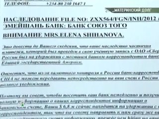 video очная стаа смотреть материнский долг sex