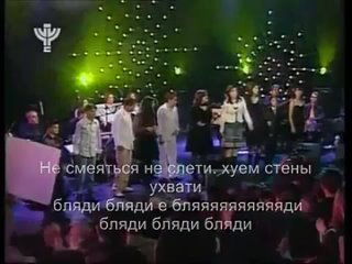 video две мохнатые бляди весёлая песенка sex