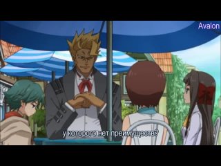 video mondaijitachi ga isekai kara kuru sou desu yo 02 русские субтитры разве проблемные молодые не из альтернативного sex
