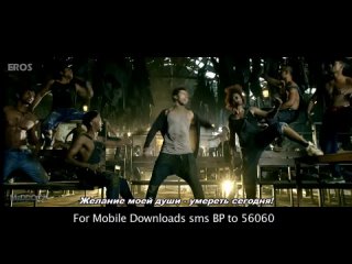 video jee karda badlapur с переводом sex