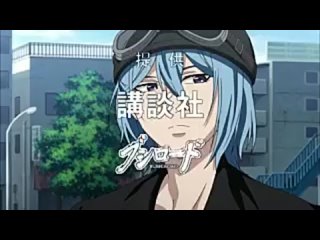 video код разрушитель code breaker серия 6 sex