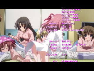video подвиги школьного совета seitokai no ichizon сезон 2 серия 6 sex